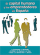 El capital humano y los emprendedores en España