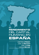 El rendimiento del capital humano en España